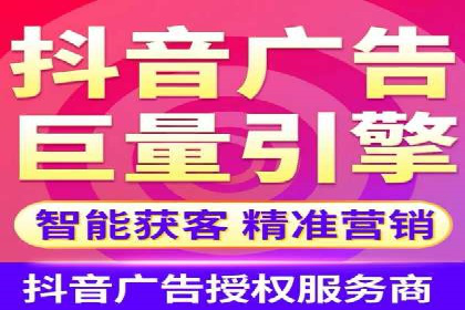 百度推广怎么做：成功案例分析与实战技巧