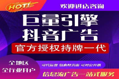 传统企业转型中的SEM托管代运营策略
